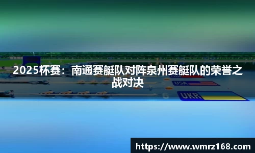 凤凰联盟首页官网
