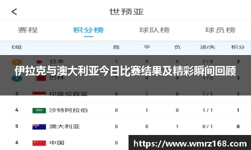 凤凰联盟平台