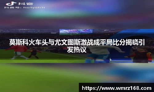 凤凰联盟平台