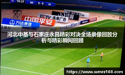凤凰联盟